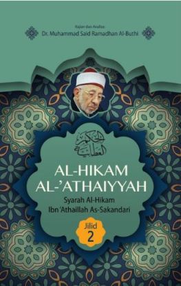 Al-Hikam Al-Athaiyyah Jilid 2