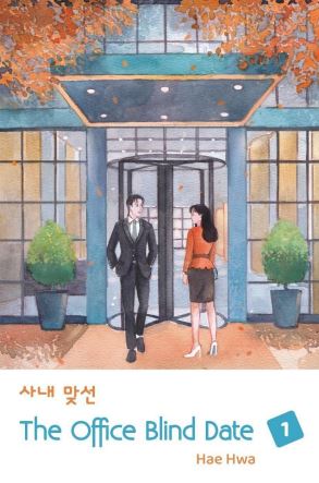 The Office Blind Date 1