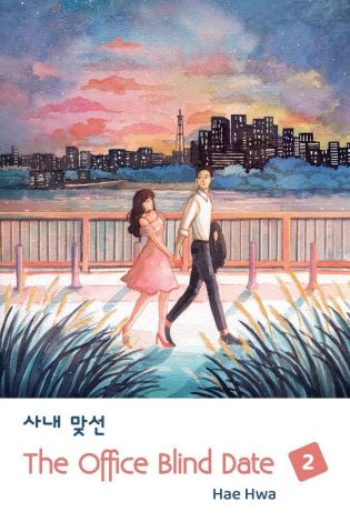 The Office Blind Date 2