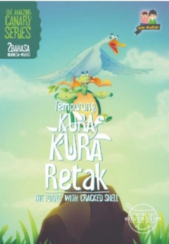Tempurung Kura-Kura Retak
