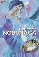 A Chef Of Nobunaga 16