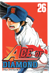 Ace Of Diamond 26