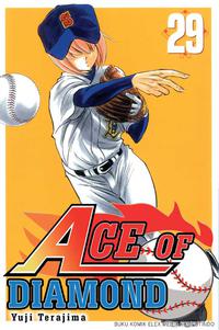 Ace Of Diamond 29