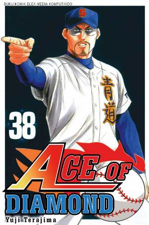 Ace Of Diamond 38