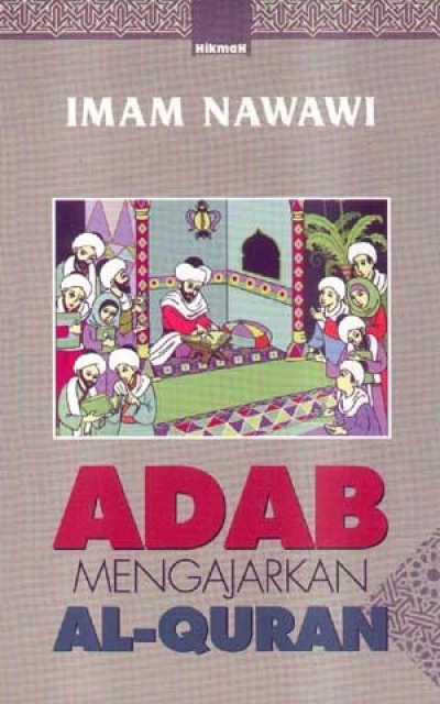Adab Mengajarkan Al Qur'an