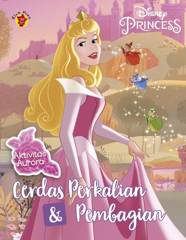 Aktivitas Aurora: Cerdas Perkalian Dan Pembagian