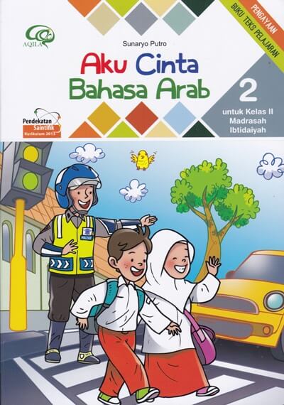 Aku Cinta Bahasa Arab 2 (Kelas 2 Mt)