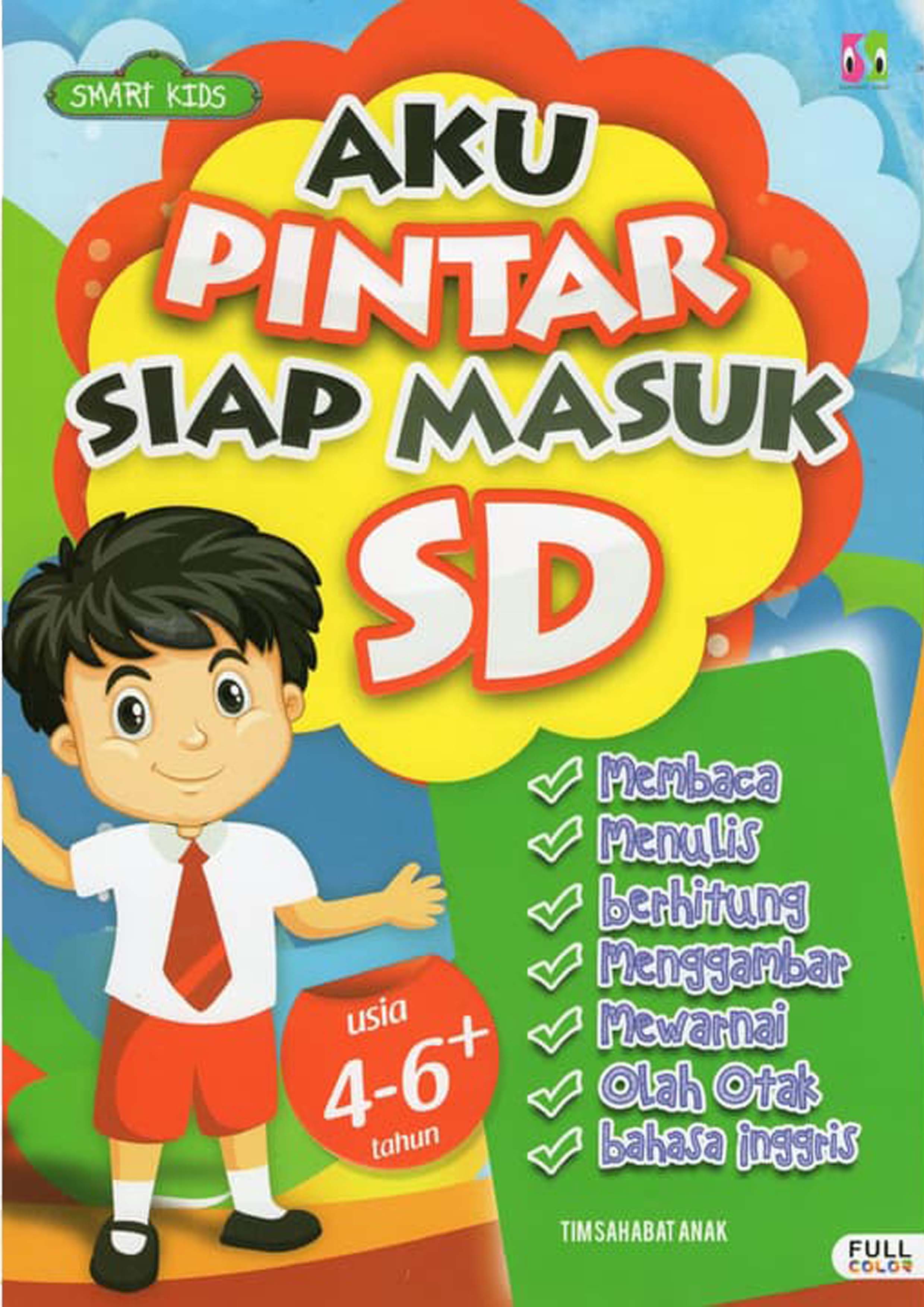 Aku Pintar Siap Masuk Sd