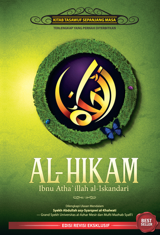 Al-Hikam (Hc)