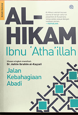 Al-Hikam Ibnu Athaillah