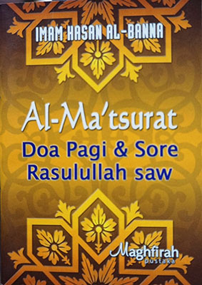 Al Ma'tsurat Maghfirah