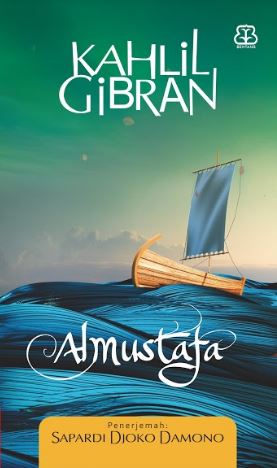 Al Mustafa (Republish)