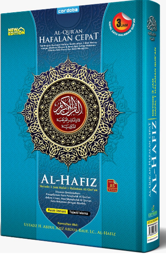 Al-Quran A5 Hc Al-Hafidz