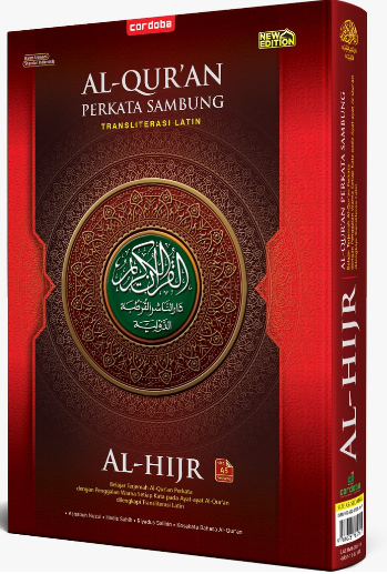 Al-Quran A5 Hc Al-Hijr Transliterasi