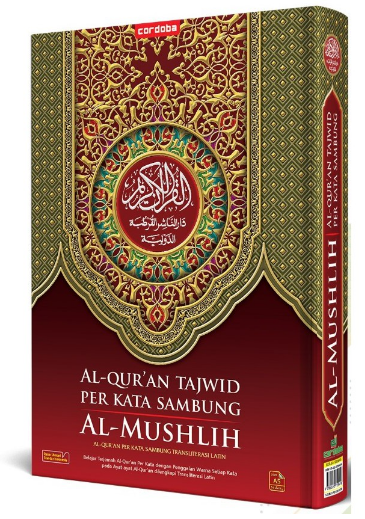 Al-Quran A5 Hc Al-Muslih
