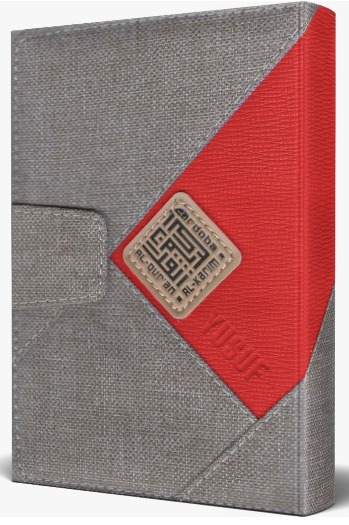 Al-Quran A5 Jaket Al-Haramain Yusuf