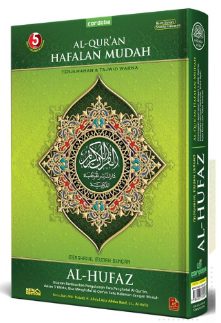 Al-Quran B6 Hc Al-Hufaz Hijau