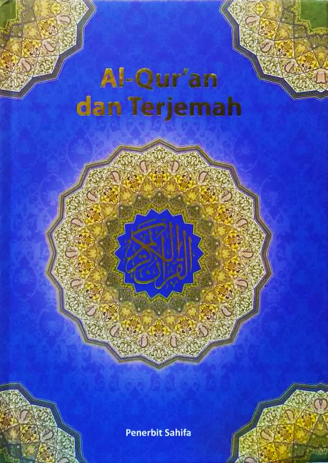 Al-Quran Dan Terjemahnya Hard Cover A5