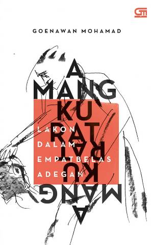 Amangkurat Amangkurat