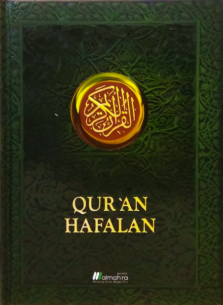 Quran Hafalan Bsar Motif Batik
