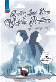 Another Love Story Of Walden Brothers