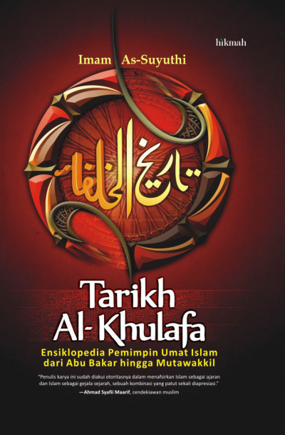 Tarikh Khulafa