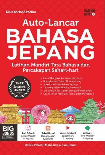Auto-Lancar Bahasa Jepang