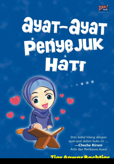 Ayat-Ayat Penyejuk Hati