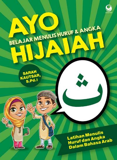 Ayo Belajar Huruf Dan Angka Hijayyah
