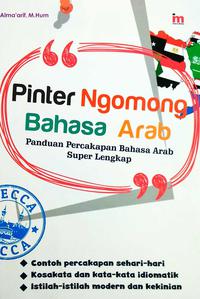 Bahasa Arab: Pinter Ngomong