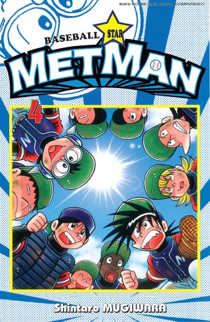 Baseball Star Metman 04