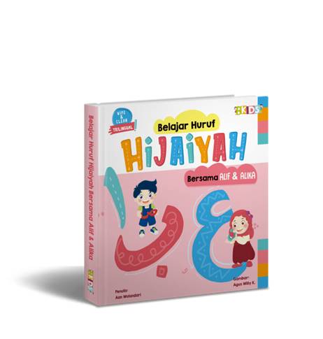 Belajar Huruf Hijaiyah Bersama Alif & Alika  - Boardbook (Bonus Spidol & Eraser)