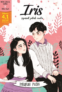 Iris-High School Series