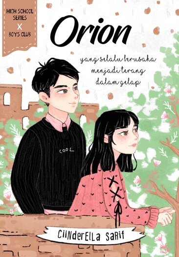 Orion-High School Series