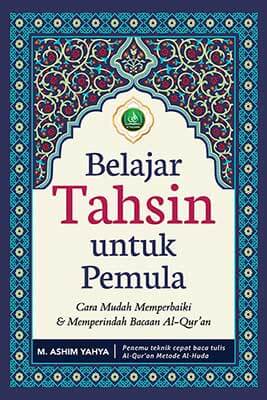 Belajar Tahsin Untuk Pemula