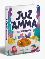 Juz  Amma Untuk Muslim Cilik