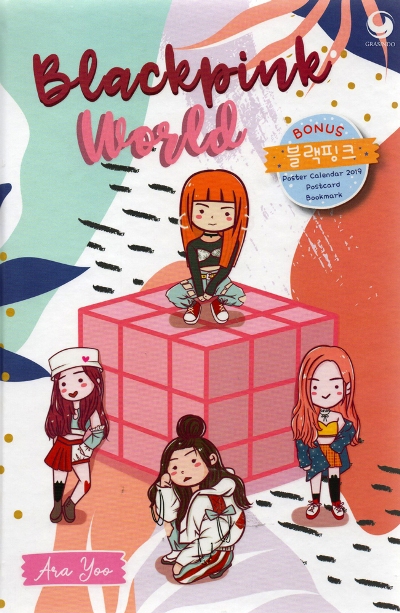 Blackpink World [ara Yoo]