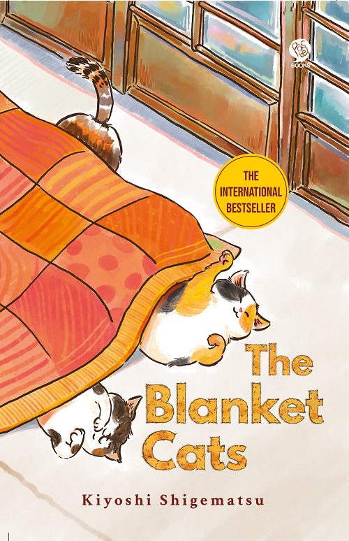The Blanket Cats