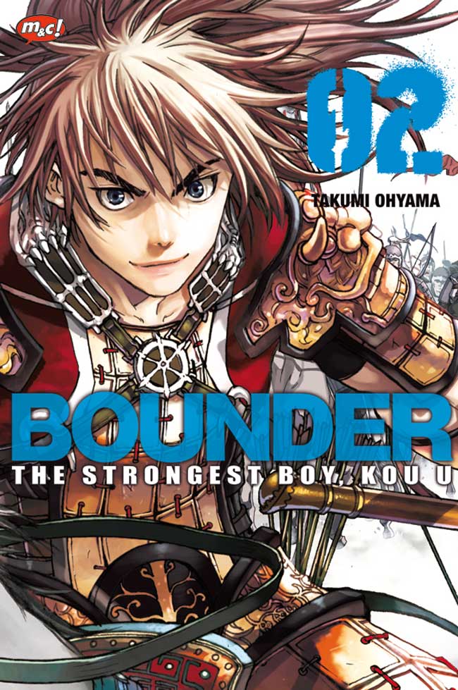 Bounder - The Strongest Boy, Kou U  02 - Tamat