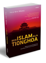 Berislam Ala Tionghoa