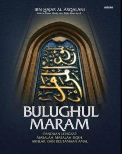 Bulughul Maram