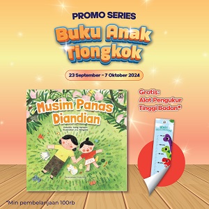 Dongeng Anak Dunia Seri Tiongkok : Musim Panas Diandian