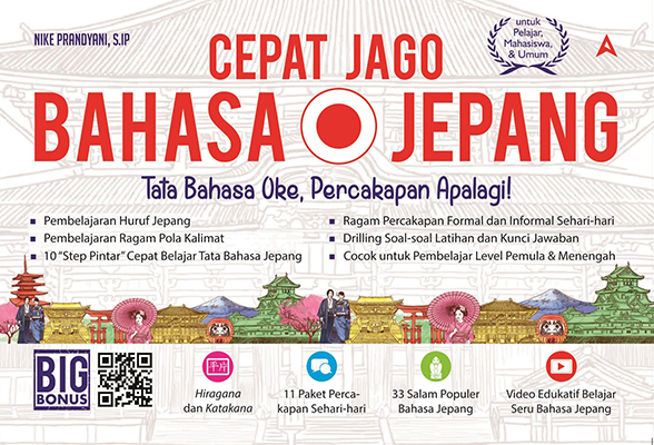 Cepat Jago Bahasa Jepang