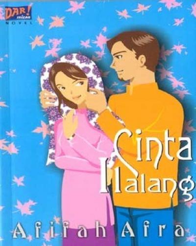 Cinta Ilalang