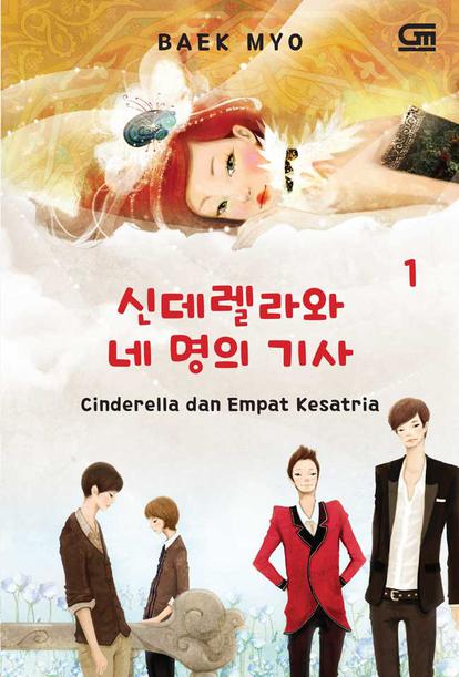Cinderella Dan Empat Kesatria#1 (Cinderella And Four Knight)