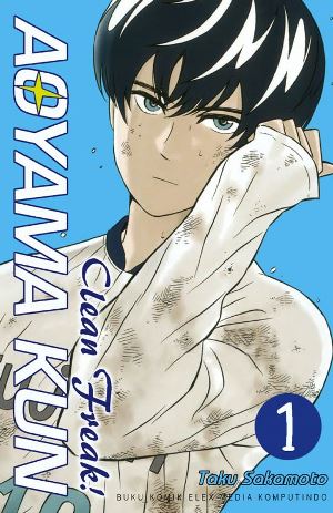 Clean Freak! Aoyama-Kun 01