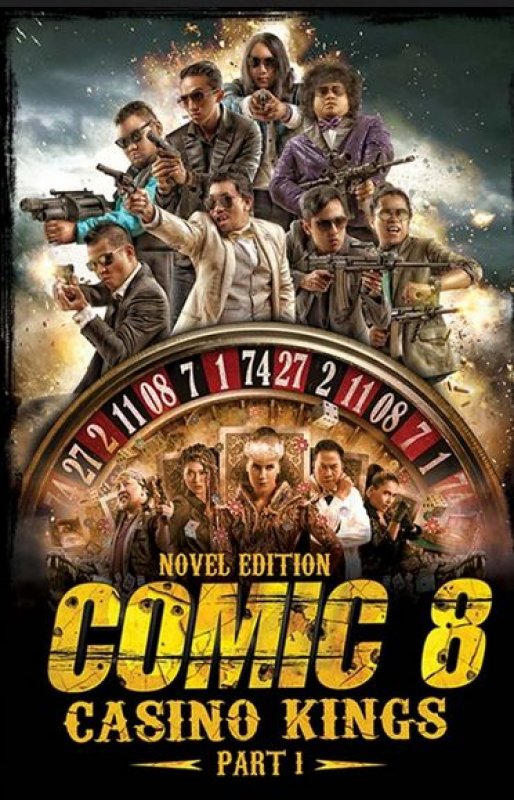 Comic 8 Casino Kings Part 1 Edisi Komik