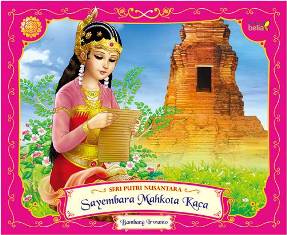 Sayembara Mahkota Kaca