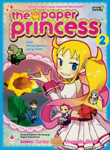 The Paper Princess (Vol 2)