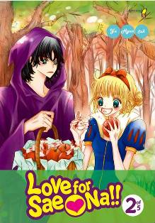 Love For Sae Na 2